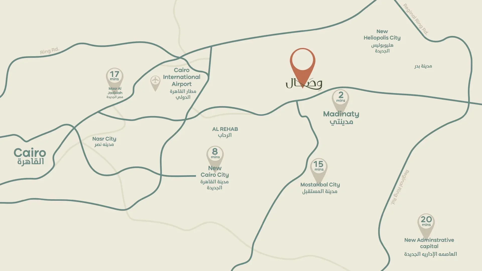 Ready to Move 3 Bedroom Apartment for Sale in Wesal City El Shorouk – EGP 45,000 Monthly
