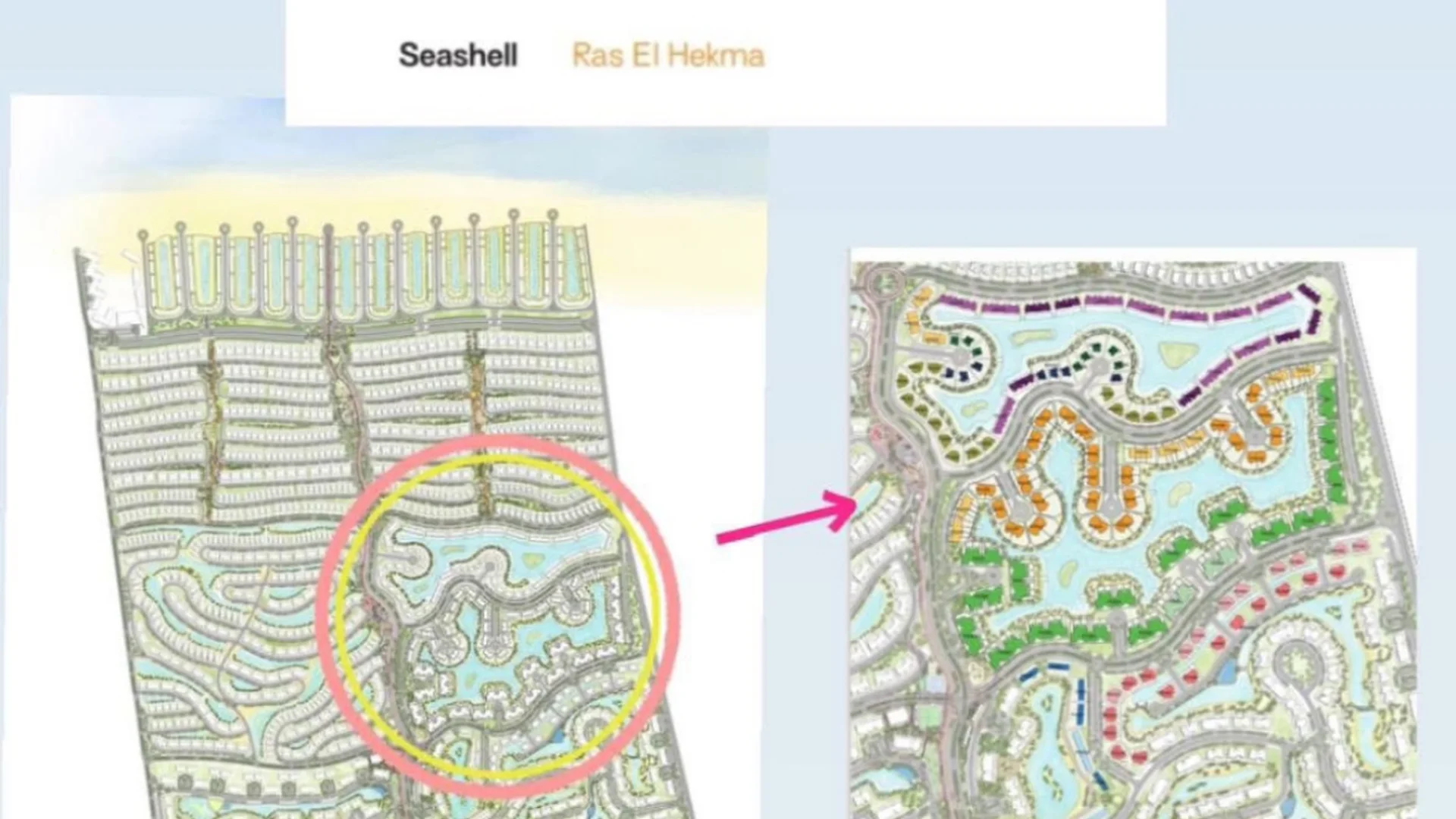 SEASHELL RAS EL HEKMA – NEW LAUNCH